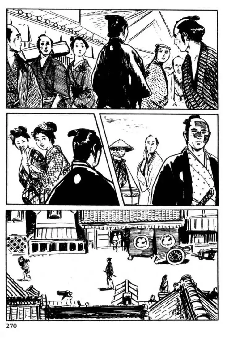 Samurai Executioner Chapter 11 50